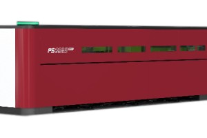 Laser machine