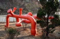 조형물
